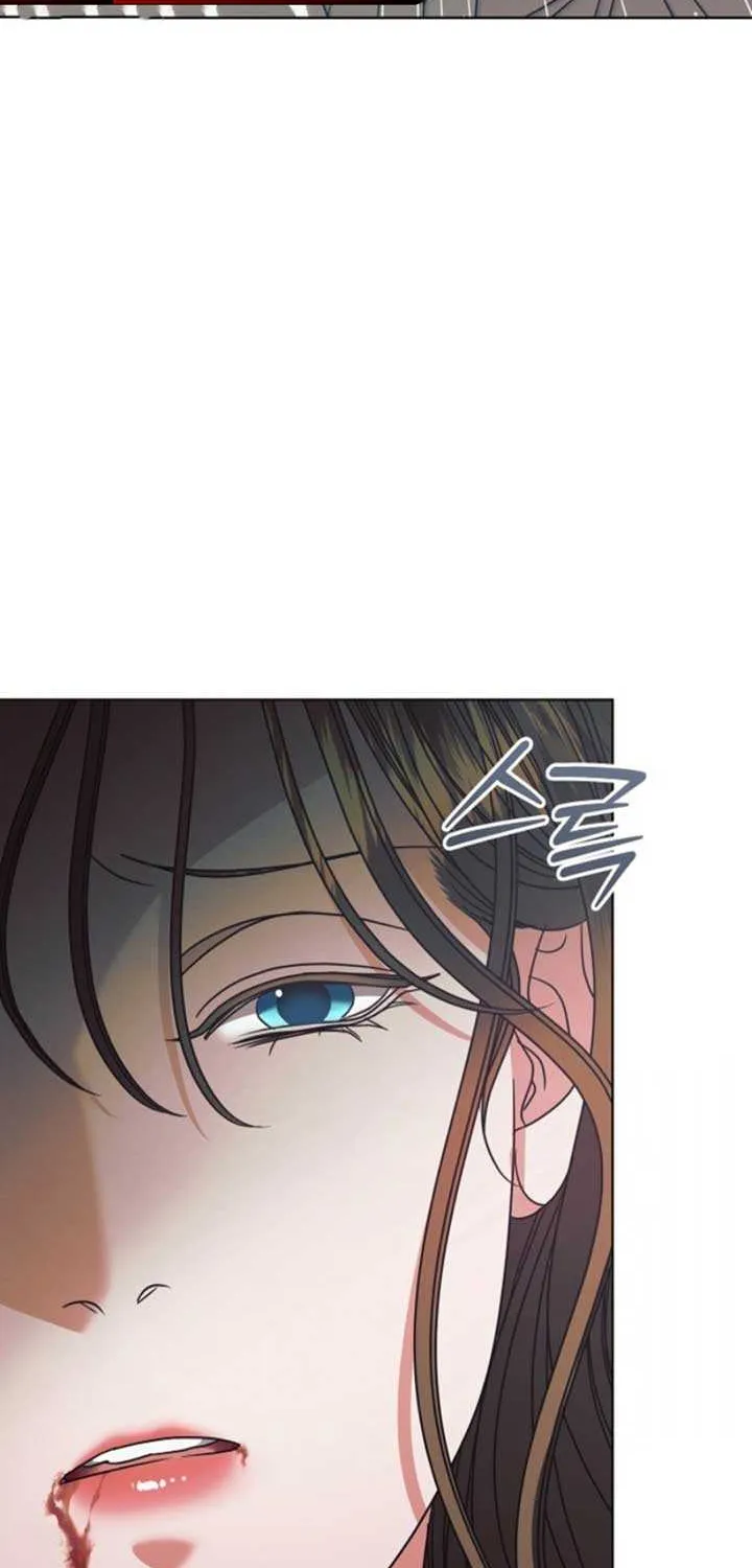 Try Begging Me Chapter 48 page 51 - 