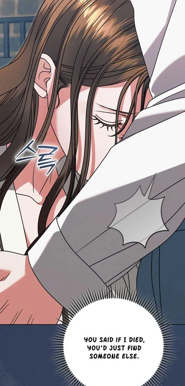 Try Begging Me Chapter 48 page 56 - 