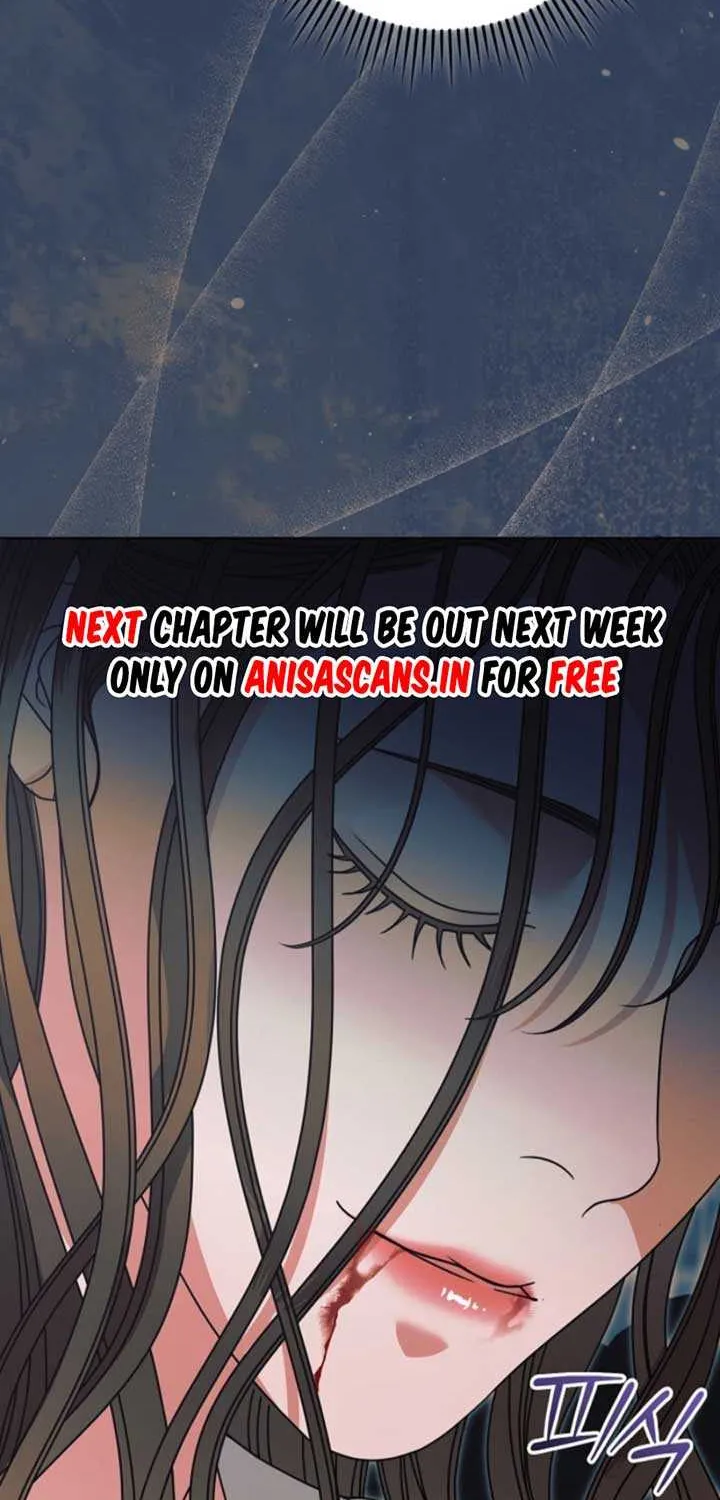 Try Begging Me Chapter 48 page 57 - 