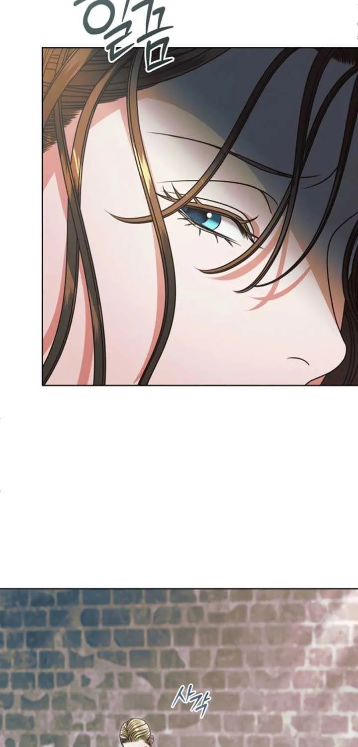 Try Begging Me Chapter 48 page 8 - 