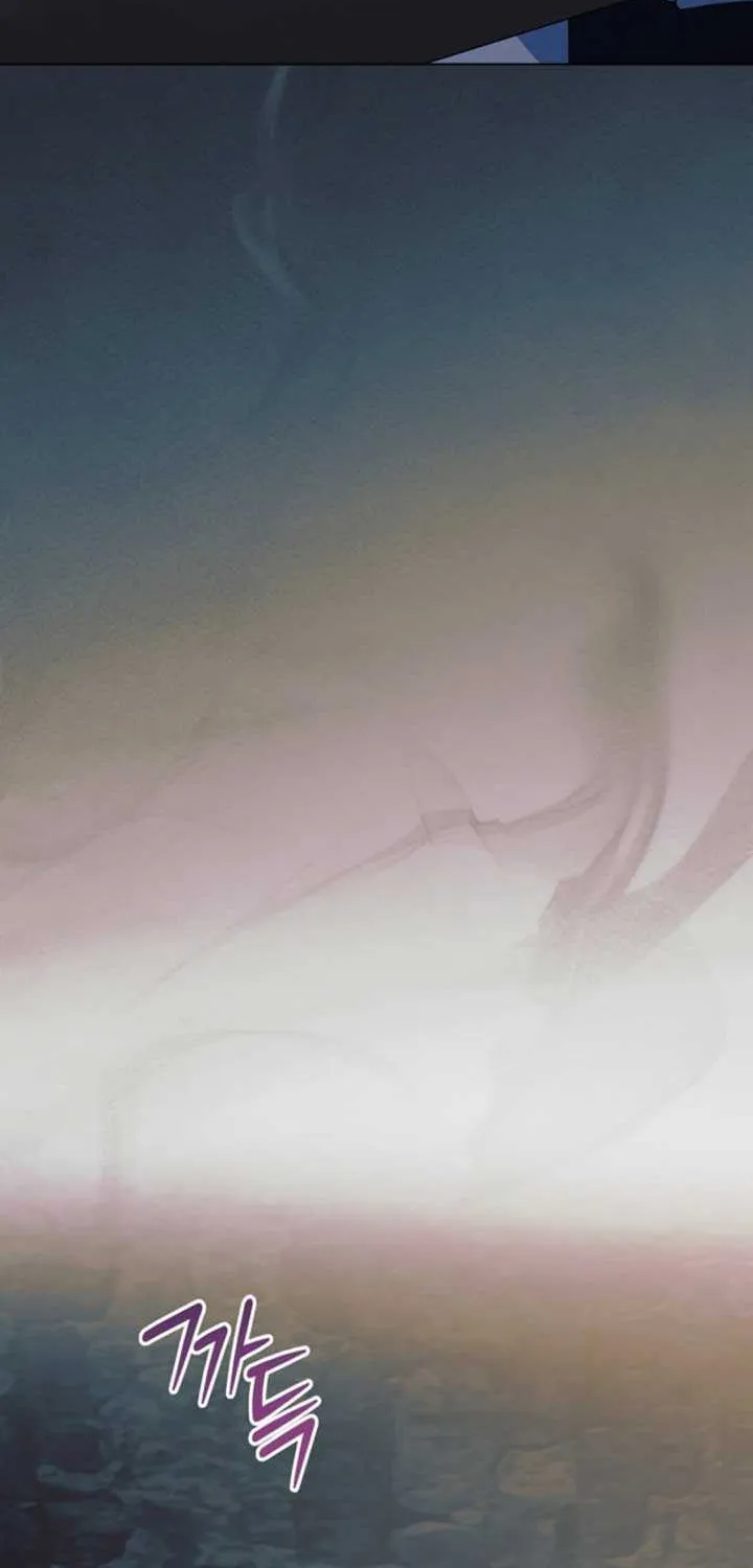 Try Begging Me Chapter 48 page 77 - 