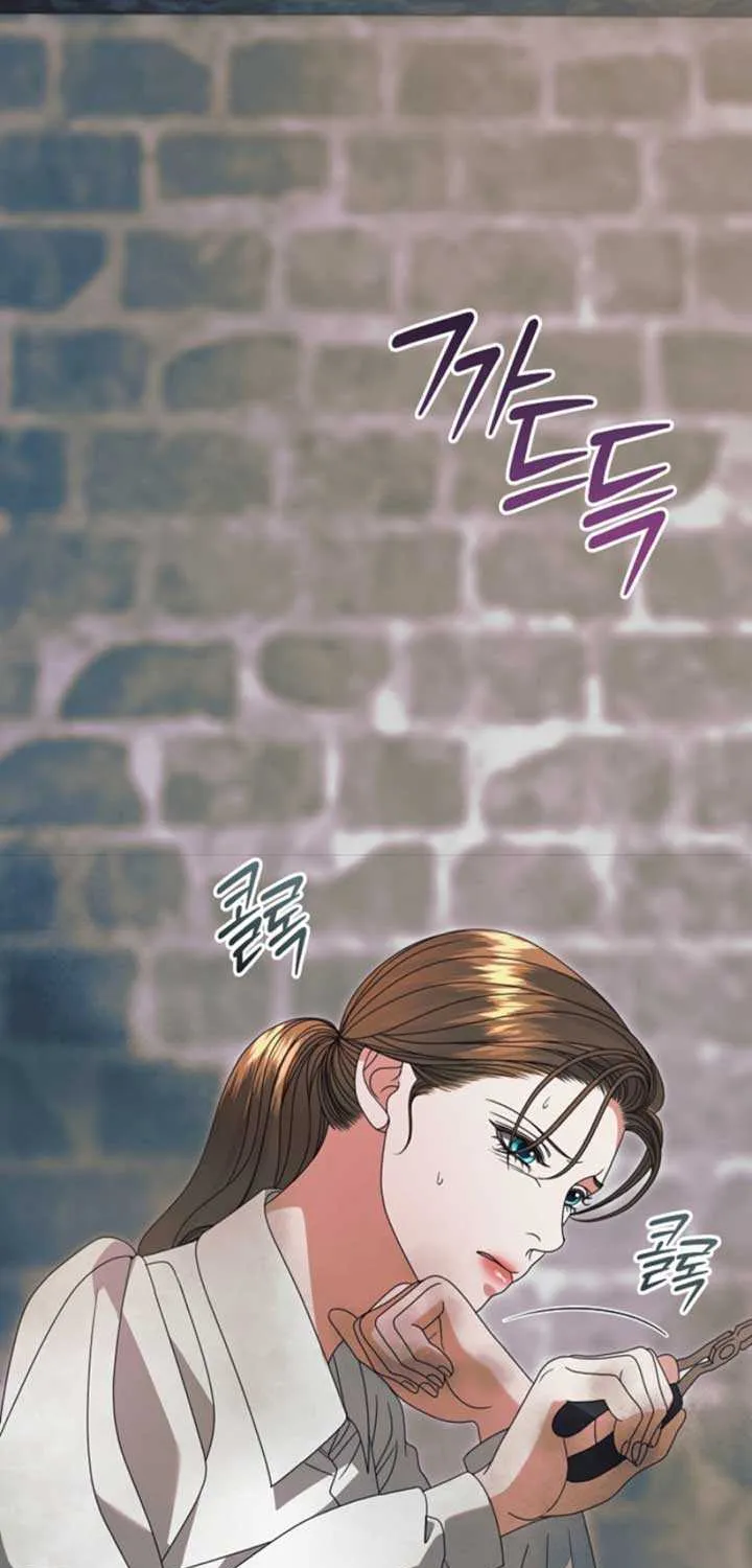 Try Begging Me Chapter 48 page 78 - 