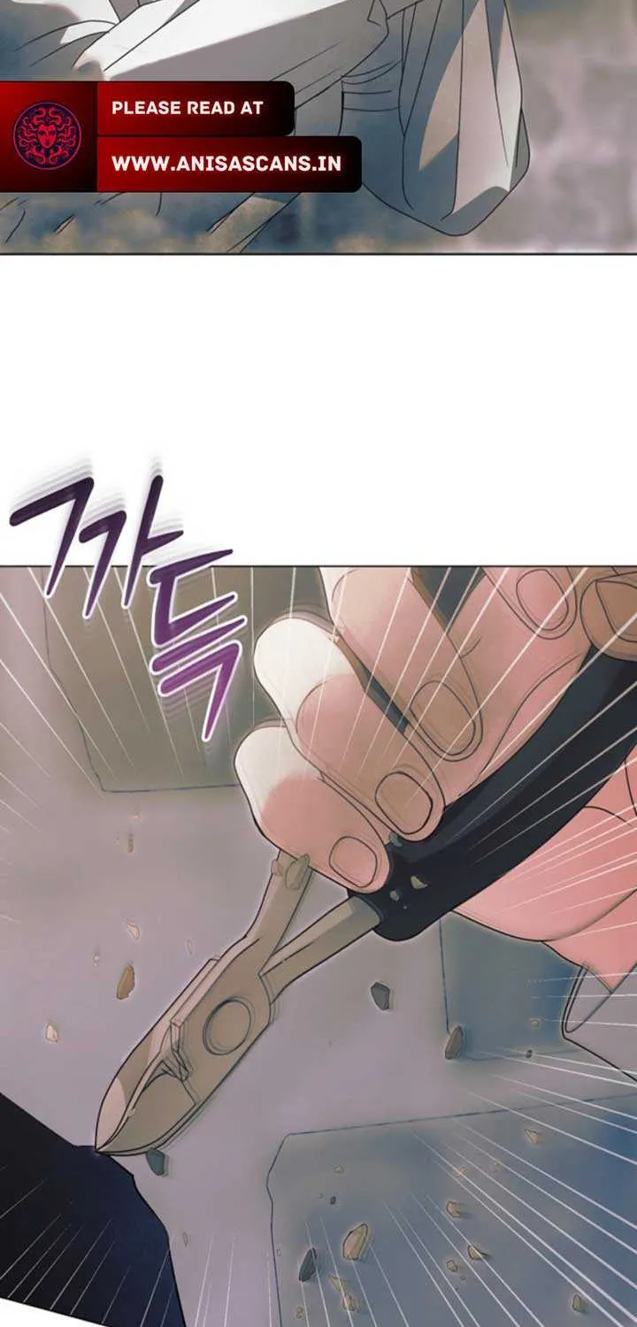 Try Begging Me Chapter 48 page 79 - 