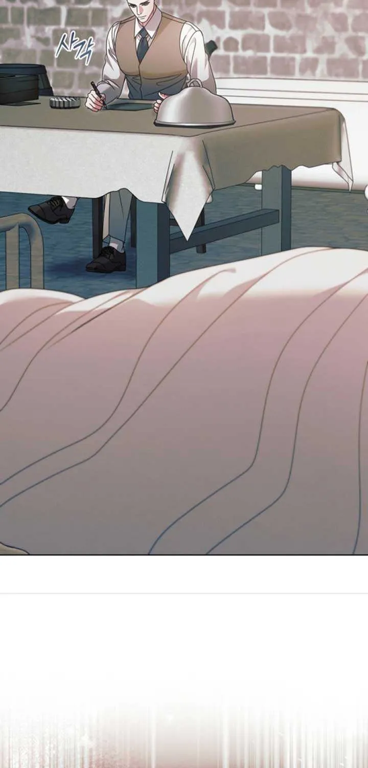 Try Begging Me Chapter 48 page 9 - 