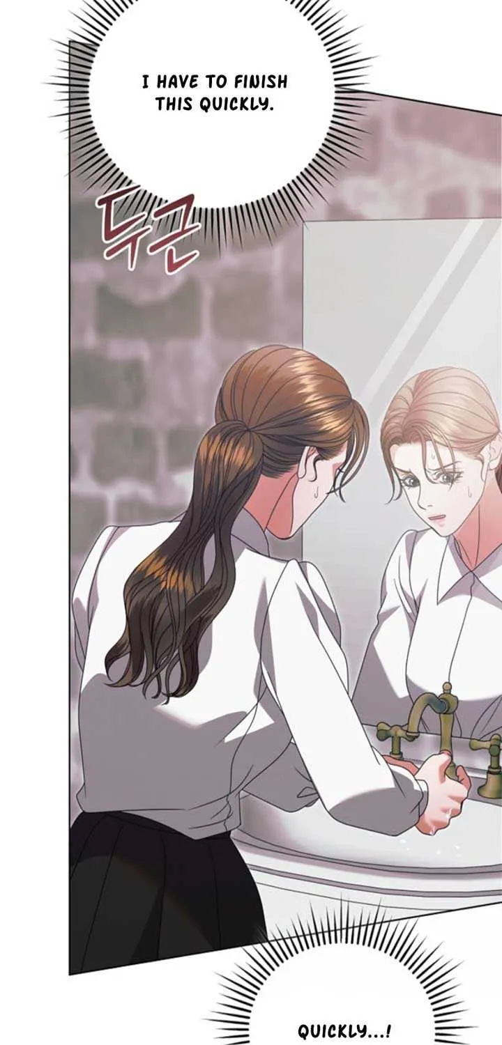 Try Begging Me Chapter 48 page 86 - 