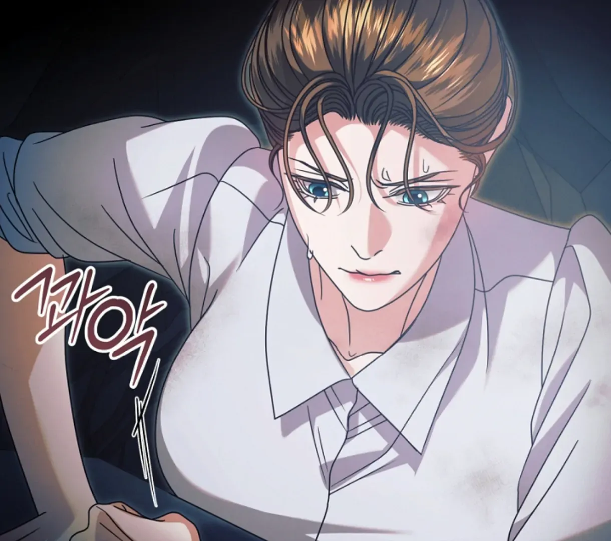 Try Begging Me Chapter 49 page 103 - 