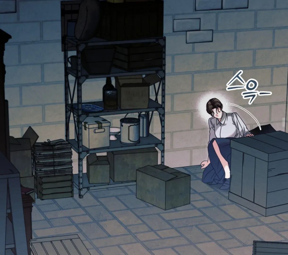 Try Begging Me Chapter 49 page 112 - 