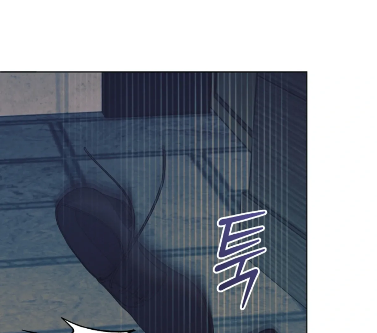 Try Begging Me Chapter 49 page 114 - 