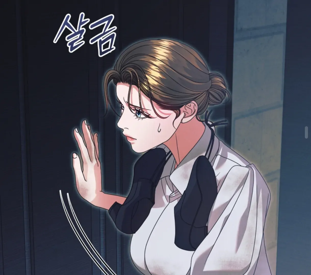 Try Begging Me Chapter 49 page 119 - 