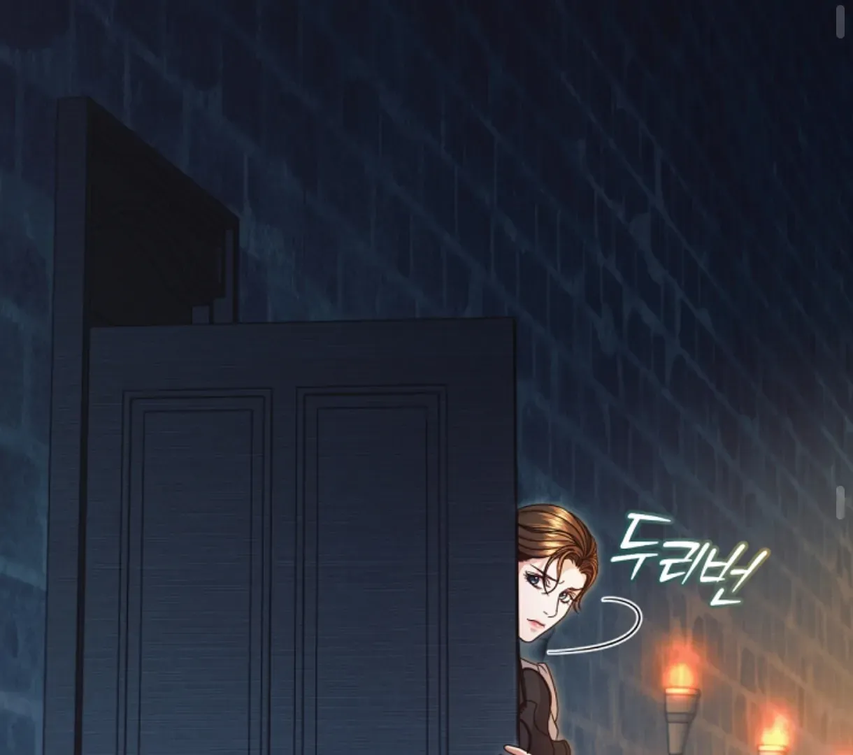 Try Begging Me Chapter 49 page 122 - 