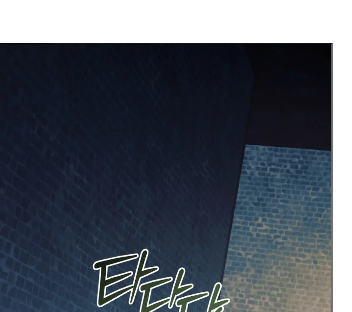 Try Begging Me Chapter 49 page 125 - 
