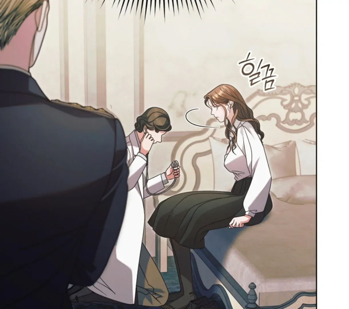Try Begging Me Chapter 49 page 14 - 