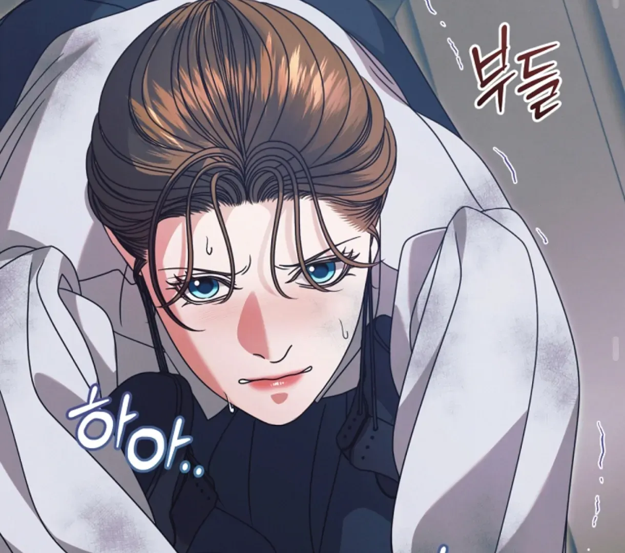 Try Begging Me Chapter 49 page 137 - 