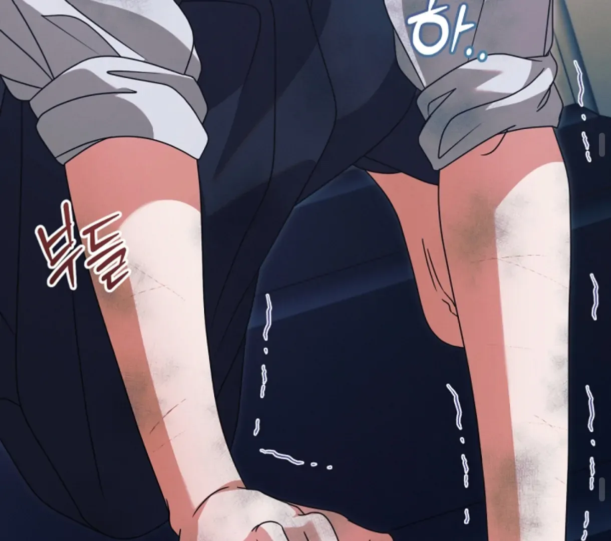 Try Begging Me Chapter 49 page 138 - 