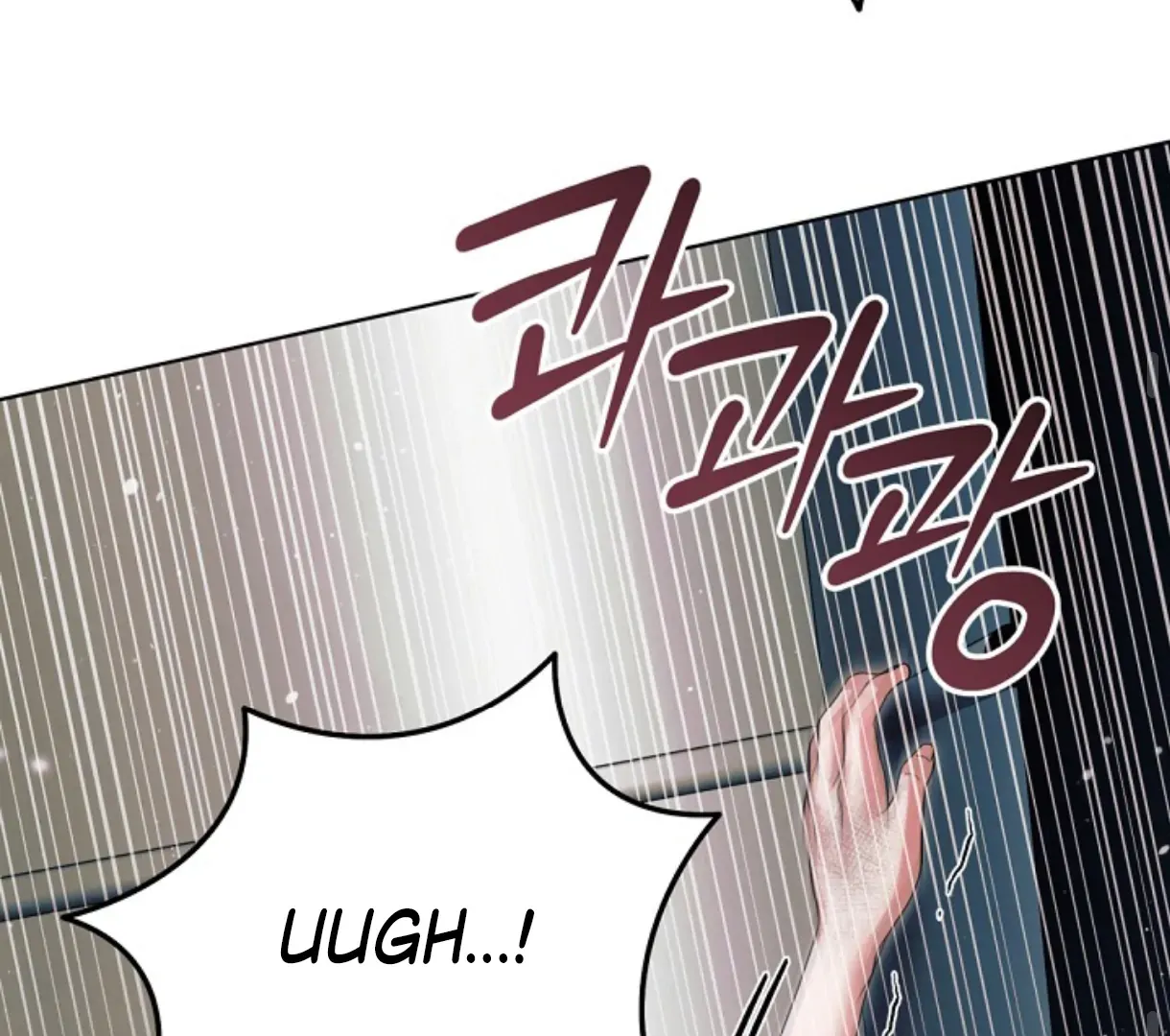 Try Begging Me Chapter 49 page 143 - 