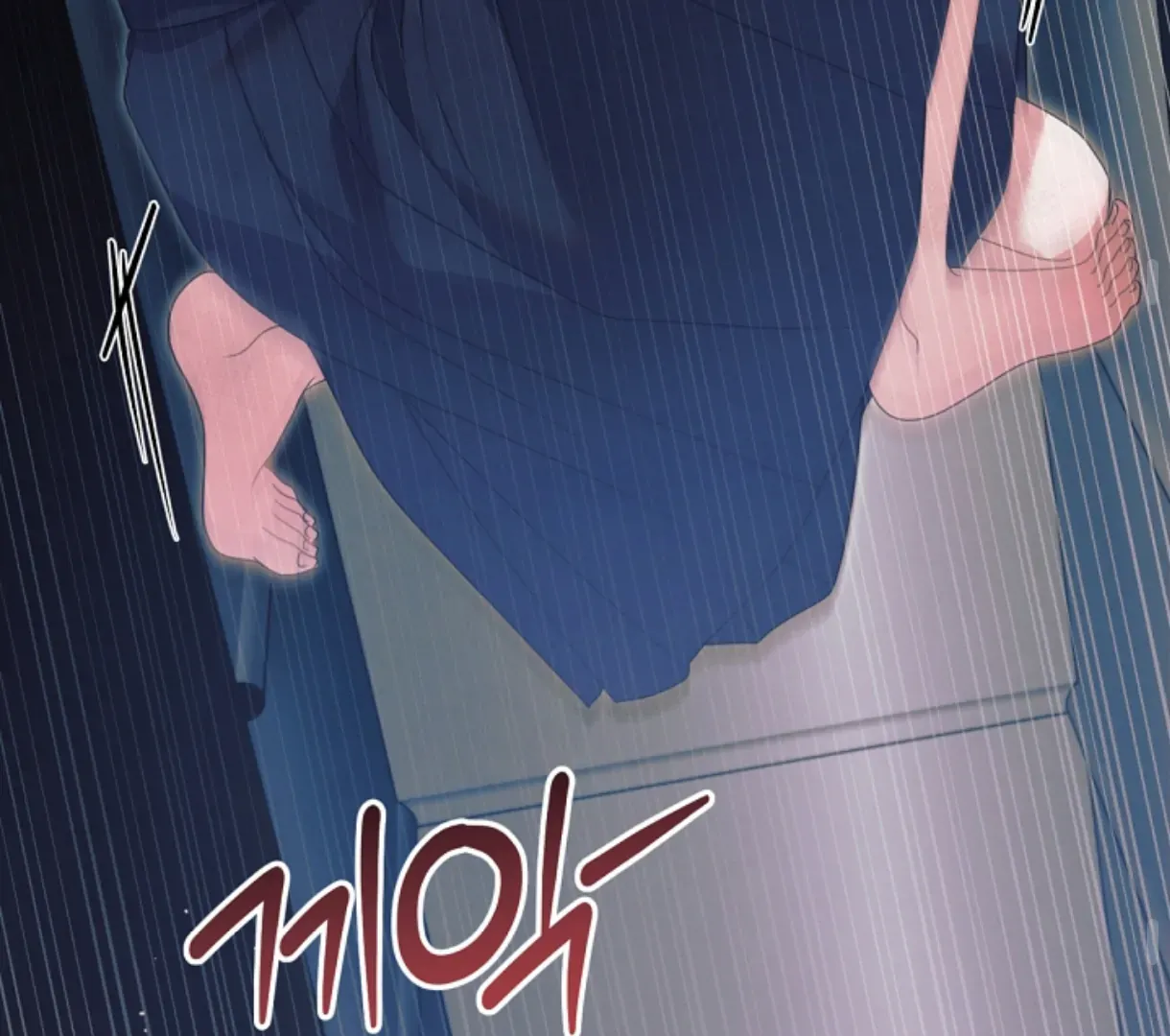 Try Begging Me Chapter 49 page 145 - 