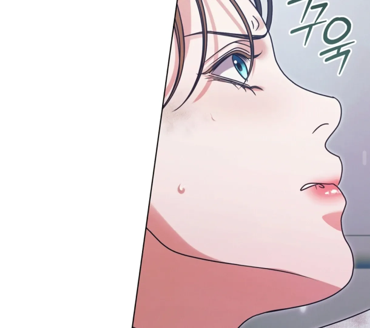 Try Begging Me Chapter 49 page 154 - 