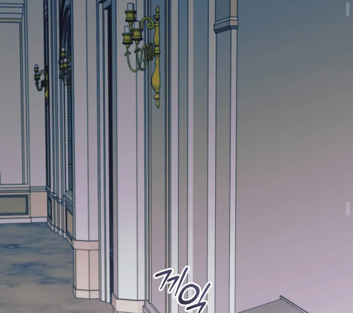 Try Begging Me Chapter 49 page 157 - 