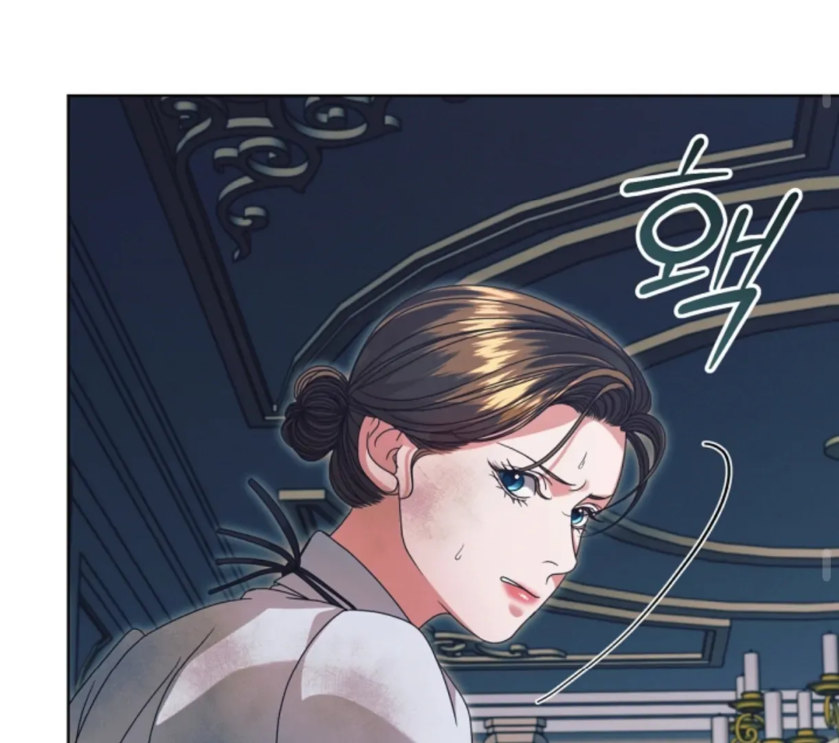 Try Begging Me Chapter 49 page 162 - 