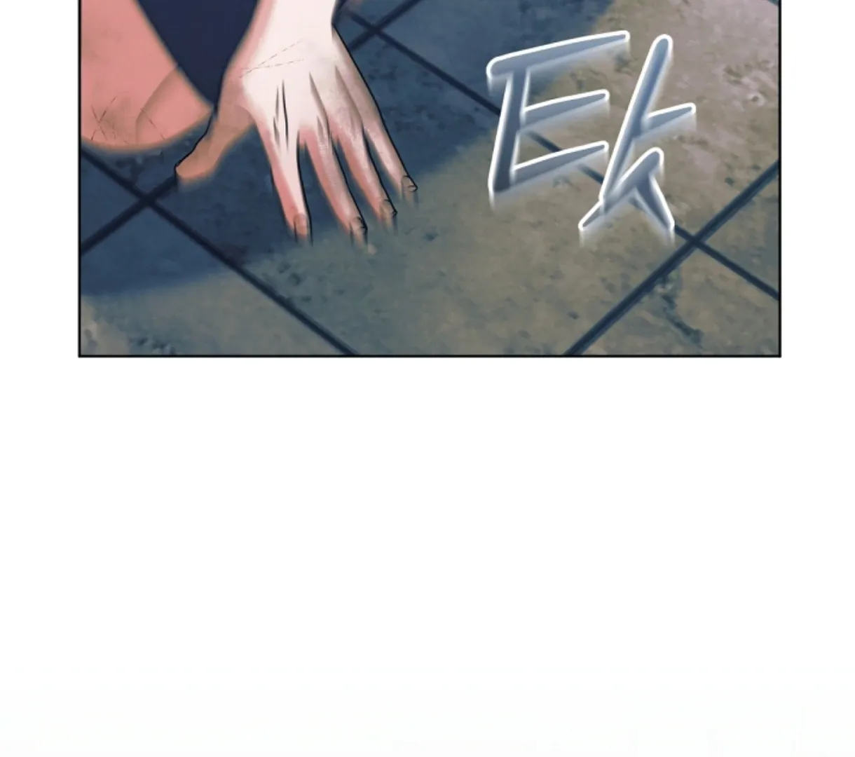 Try Begging Me Chapter 49 page 180 - 