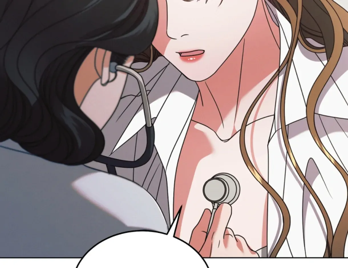 Try Begging Me Chapter 49 page 19 - 