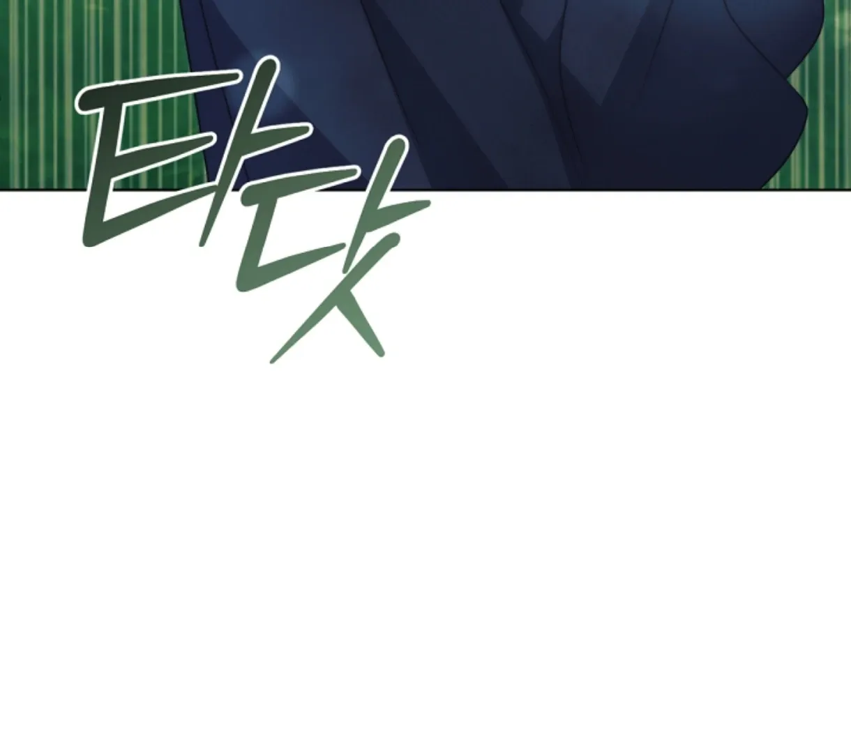 Try Begging Me Chapter 49 page 189 - 