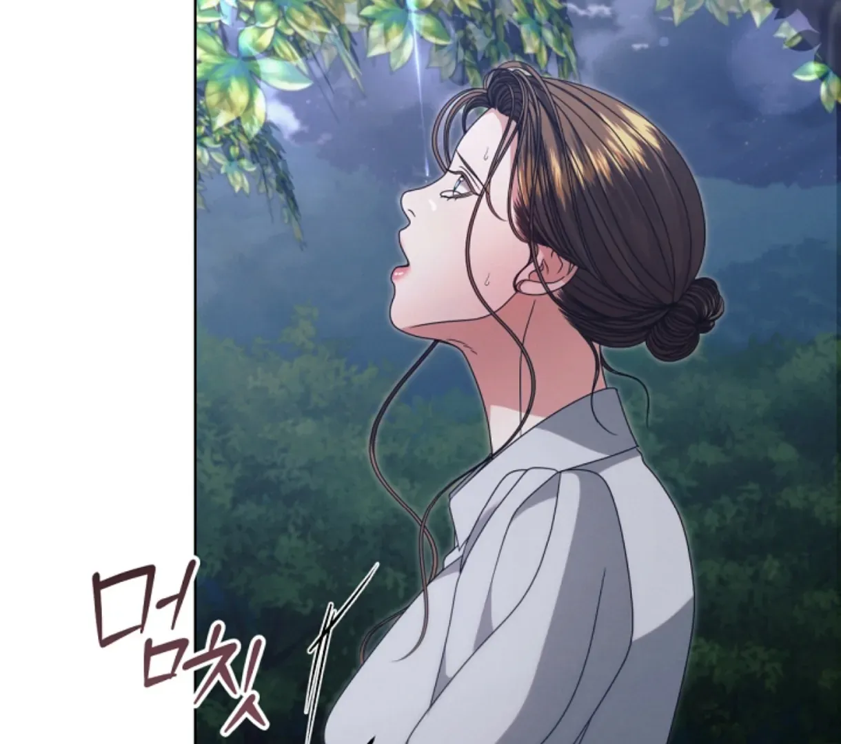 Try Begging Me Chapter 49 page 194 - 