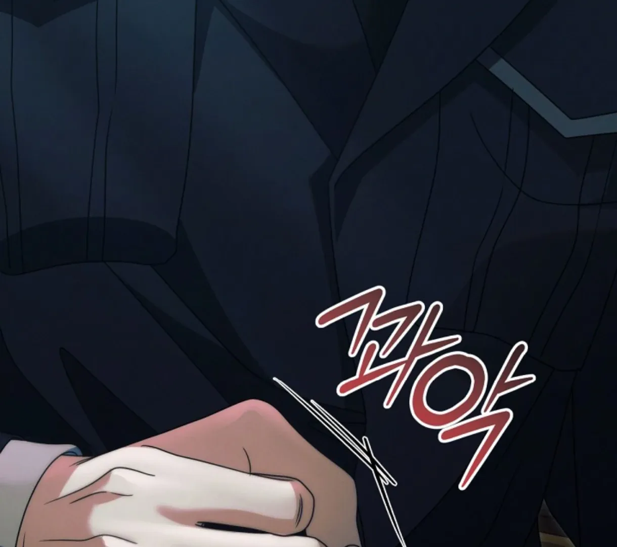 Try Begging Me Chapter 49 page 214 - 