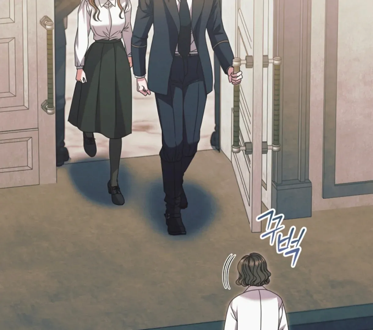 Try Begging Me Chapter 49 page 4 - 