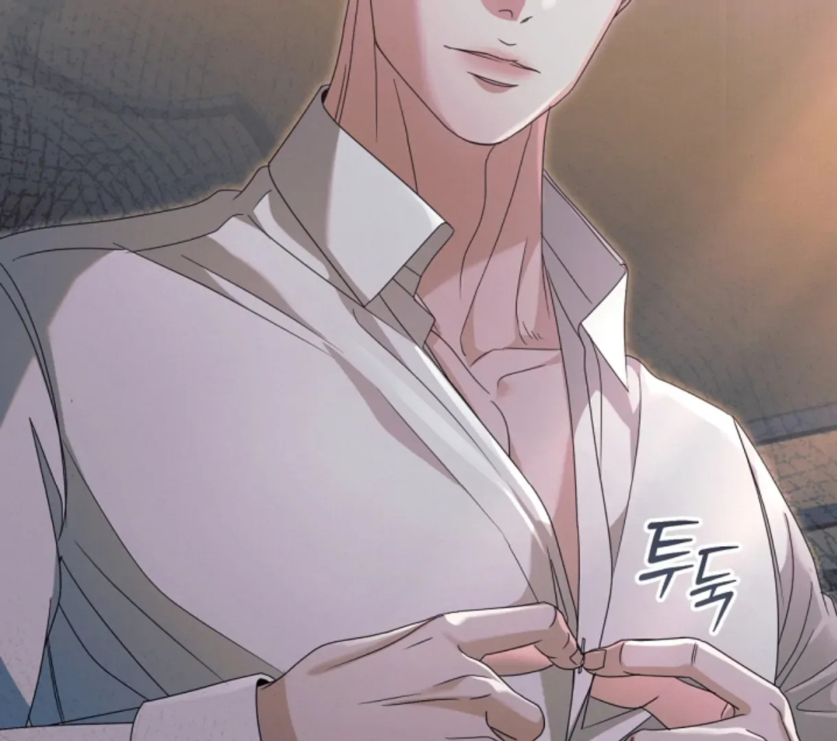 Try Begging Me Chapter 49 page 40 - 