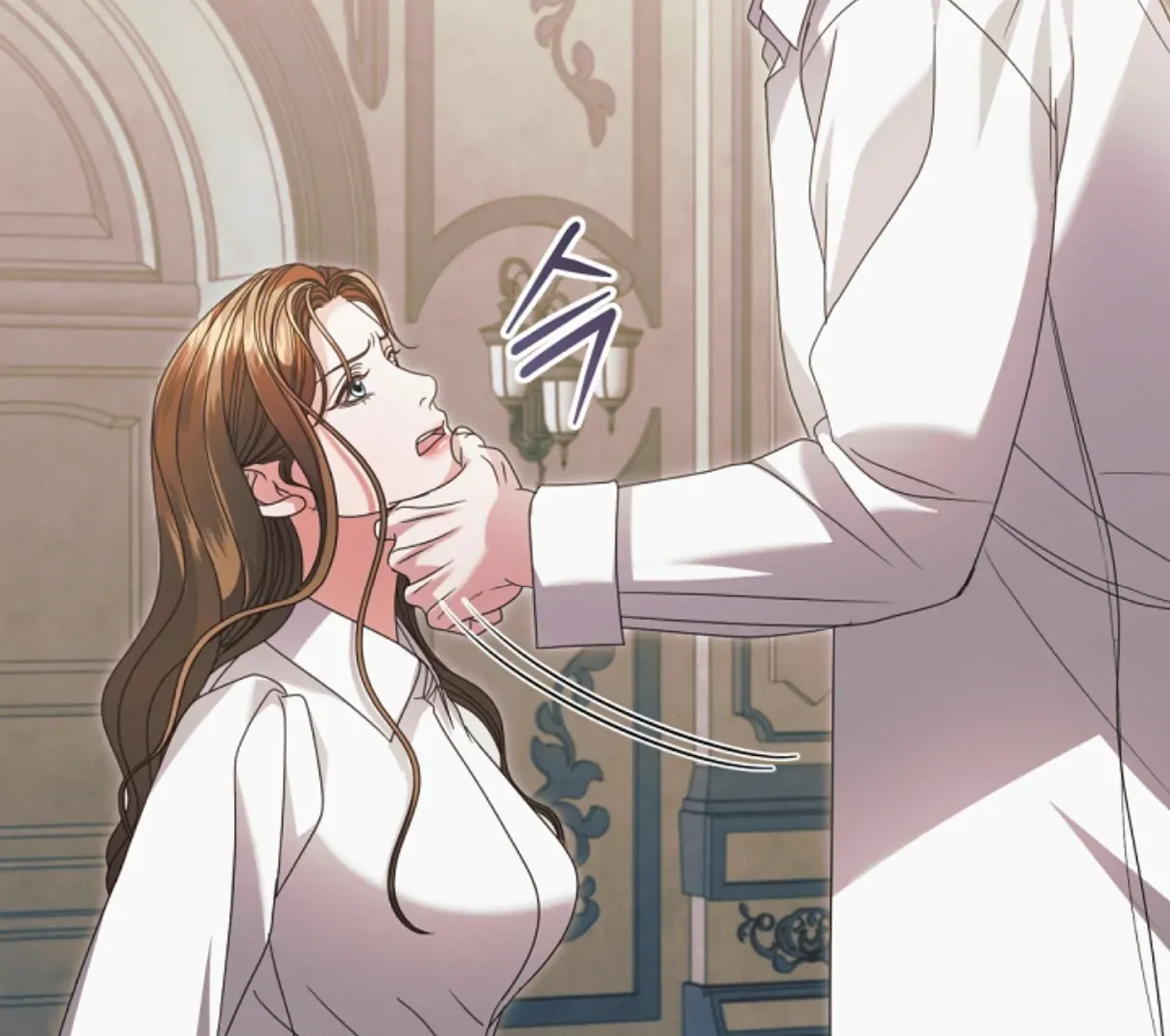 Try Begging Me Chapter 49 page 47 - 
