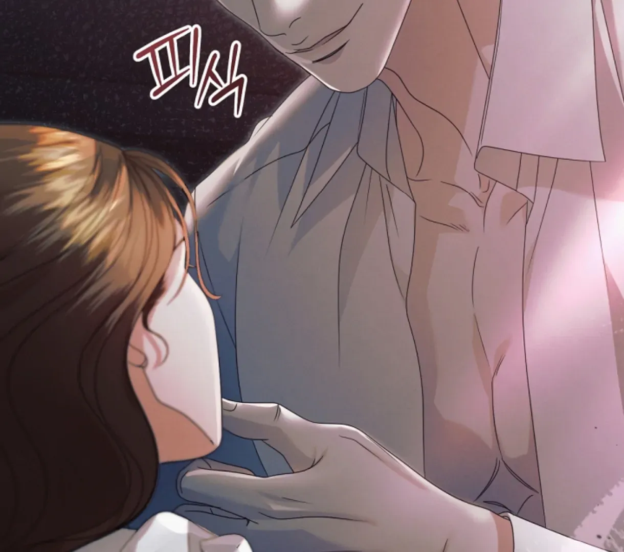 Try Begging Me Chapter 49 page 51 - 