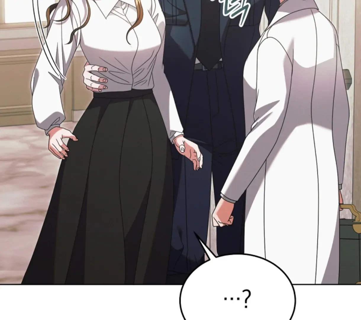 Try Begging Me Chapter 49 page 7 - 