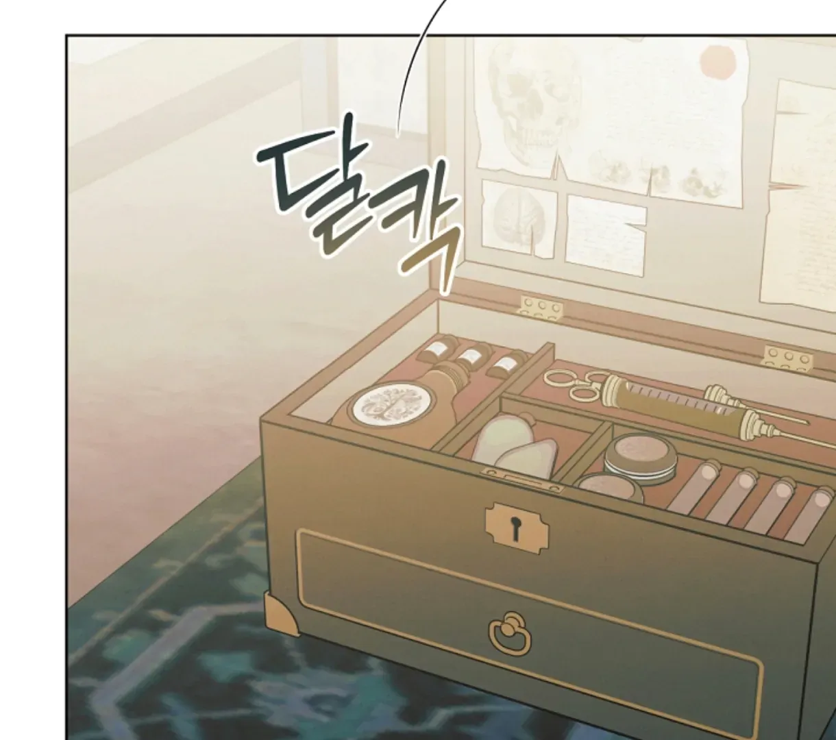 Try Begging Me Chapter 49 page 9 - 