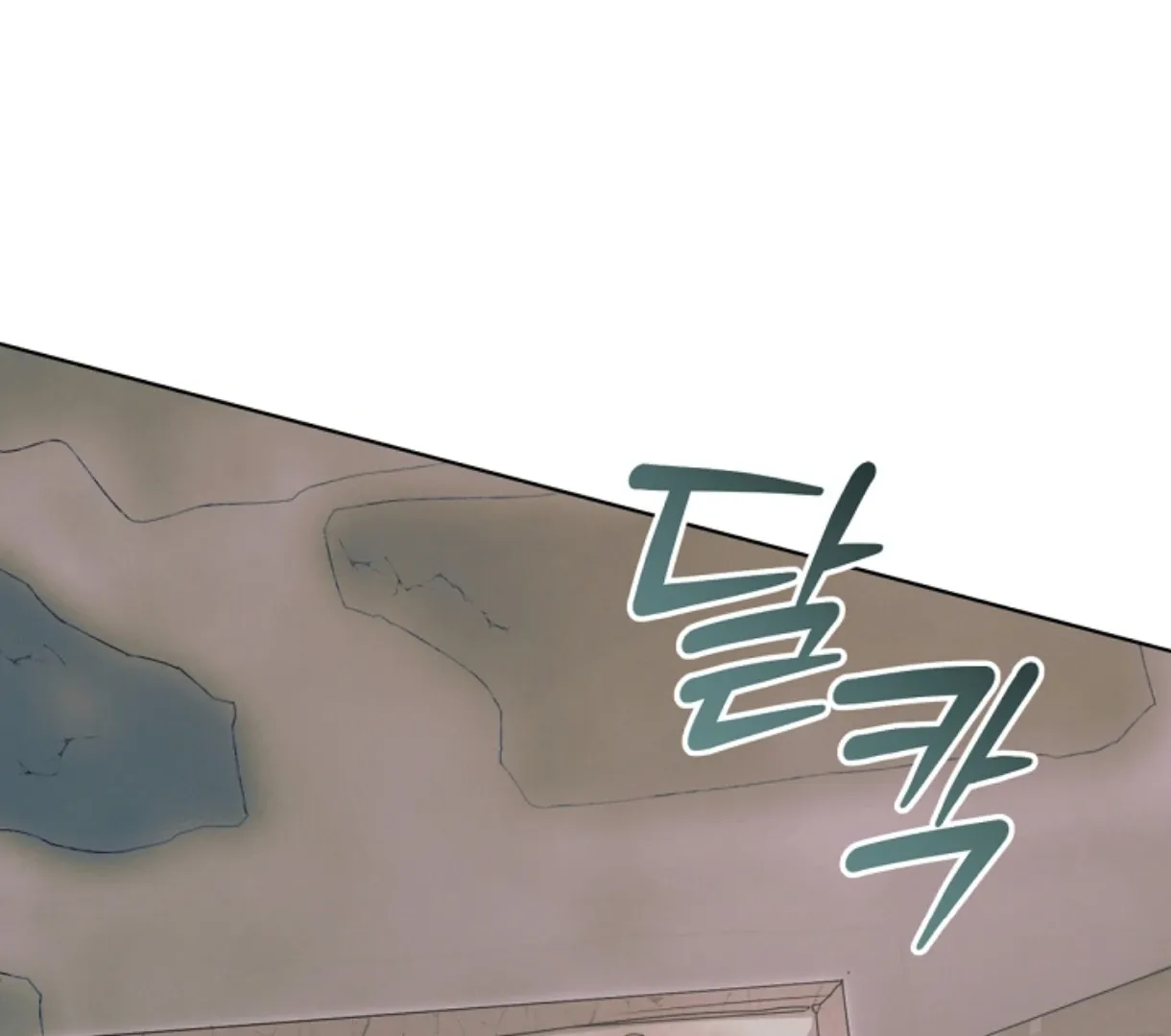 Try Begging Me Chapter 49 page 93 - 