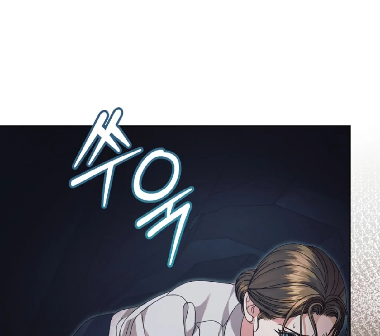 Try Begging Me Chapter 49 page 99 - 