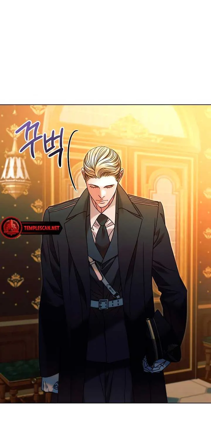 Try Begging Me Chapter 5 page 6 - 