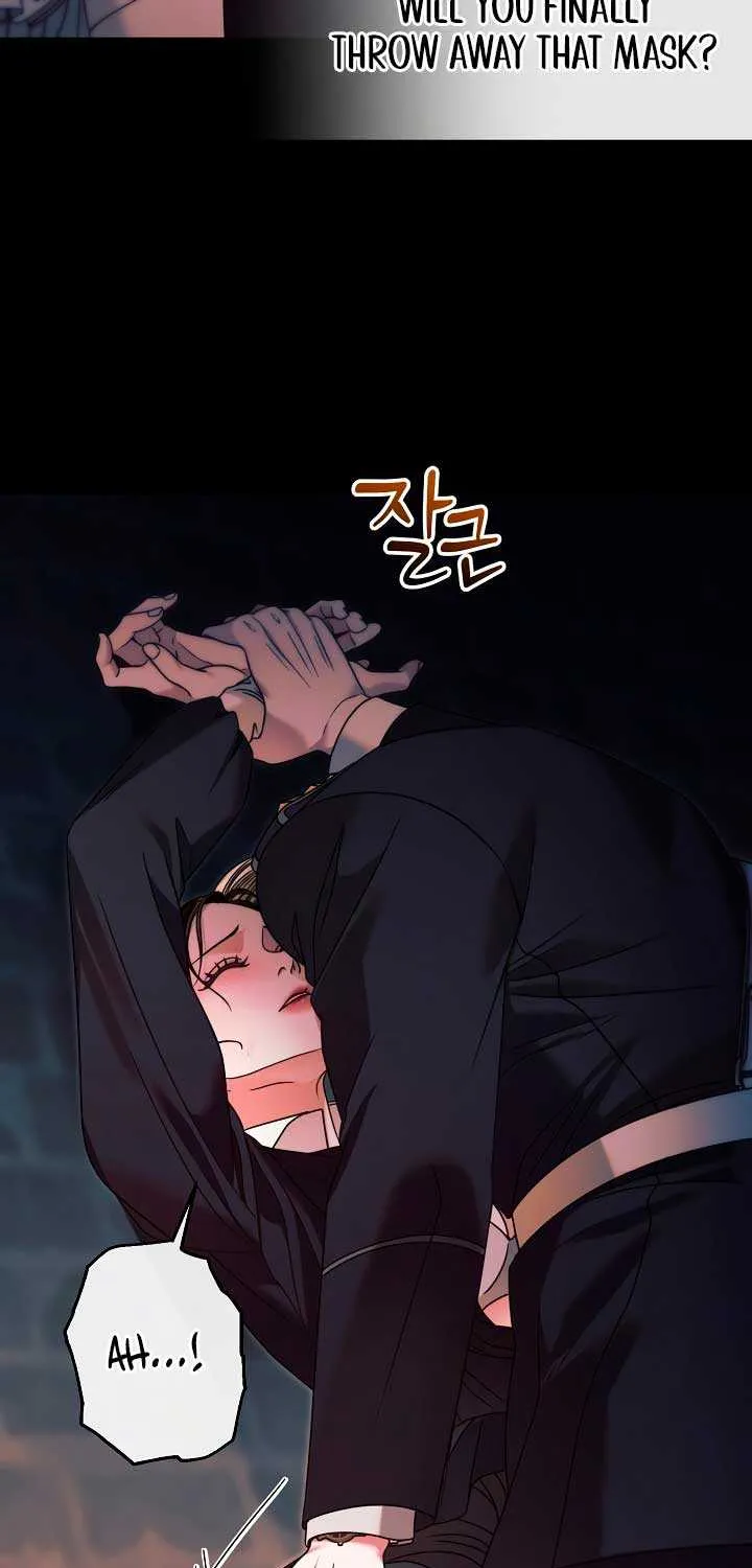 Try Begging Me Chapter 5 page 80 - 