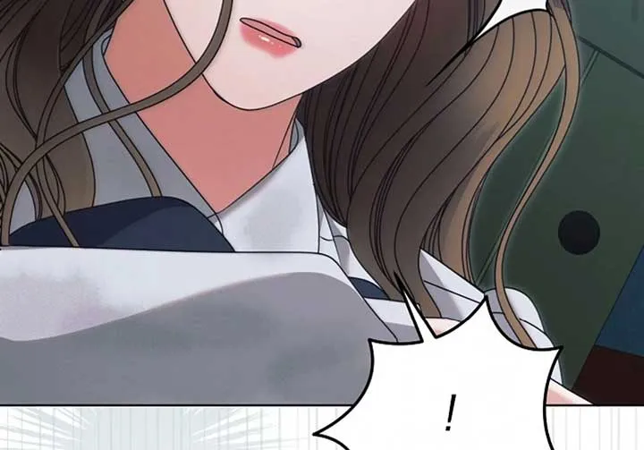 Try Begging Me Chapter 50 page 112 - 