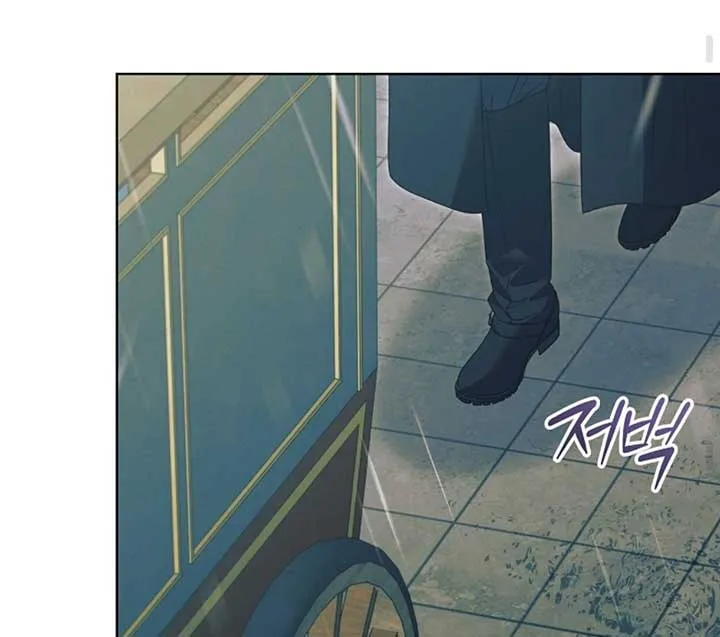 Try Begging Me Chapter 50 page 117 - 