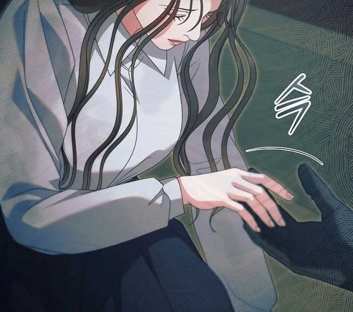 Try Begging Me Chapter 50 page 123 - 
