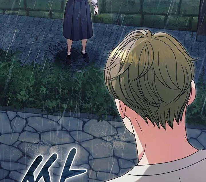 Try Begging Me Chapter 50 page 14 - 