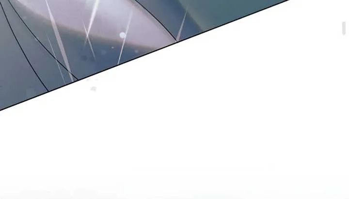 Try Begging Me Chapter 50 page 132 - 