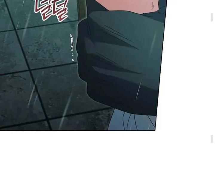 Try Begging Me Chapter 50 page 140 - 