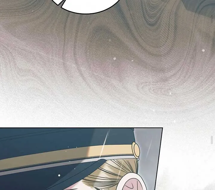 Try Begging Me Chapter 50 page 147 - 