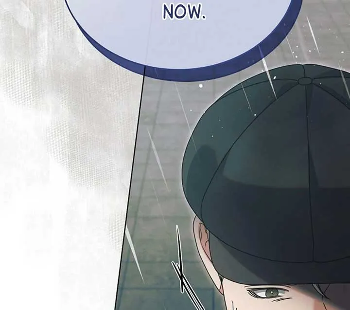 Try Begging Me Chapter 50 page 150 - 