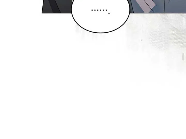 Try Begging Me Chapter 50 page 152 - 