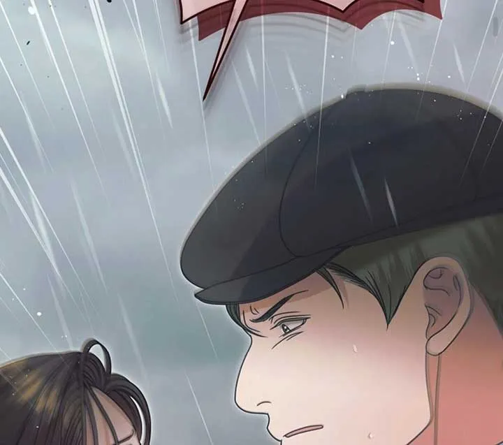 Try Begging Me Chapter 50 page 157 - 