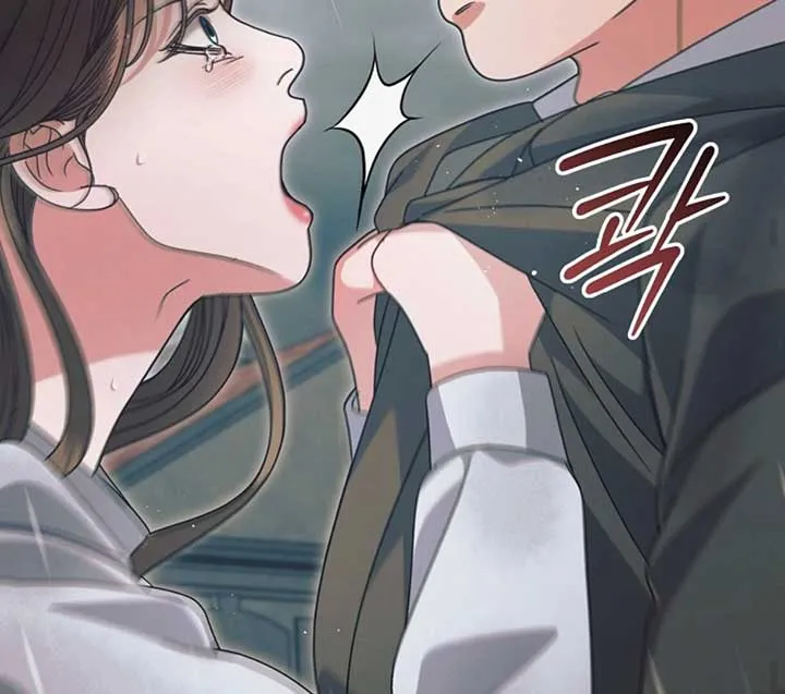 Try Begging Me Chapter 50 page 158 - 