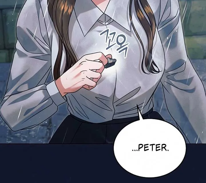 Try Begging Me Chapter 50 page 17 - 